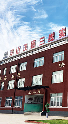 山西浮山m88明昇实验学校