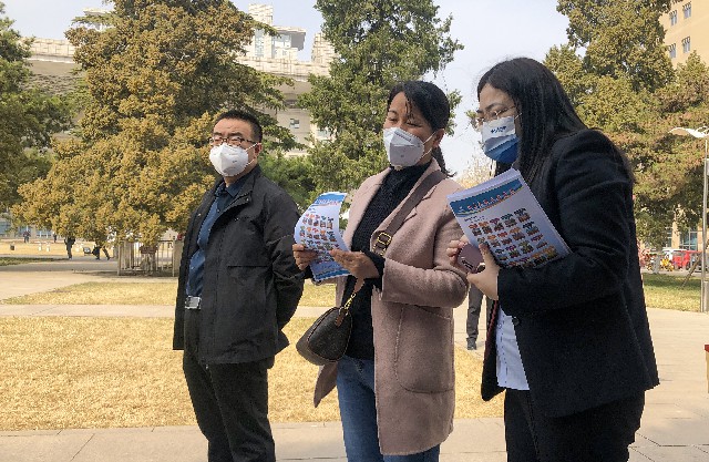 1679036124430280.jpg 微信图片_202303090758425~1.jpg