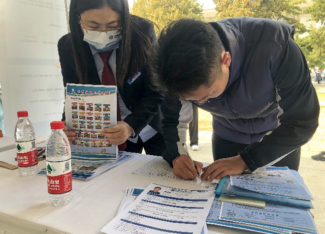 1679036135549353.jpg 微信图片_202303090758426~1.jpg