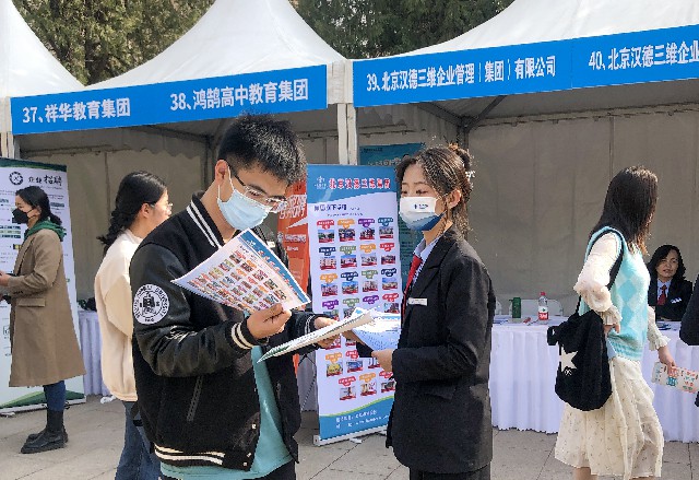 1679036146831853.jpg 微信图片_2023030907584210~1.jpg