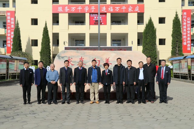 1681121416825879.jpg 微信图片_20230410180626.jpg