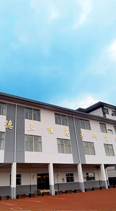 m88明昇高考研究院