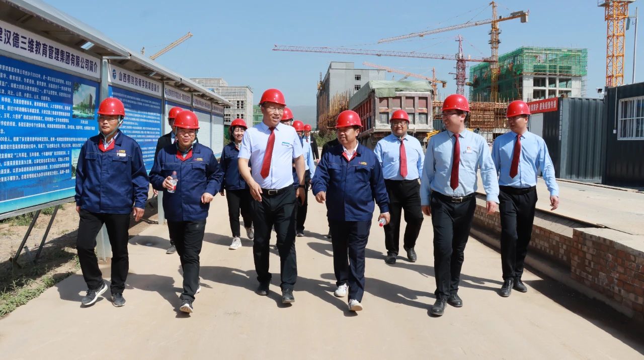 1683164812903537.jpg 微信图片_20230504094441.jpg