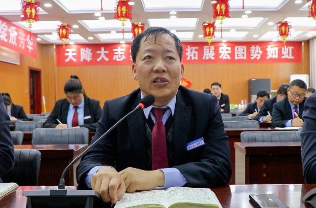 1713425333432816.jpg 微信图片_20240418152417~1.jpg