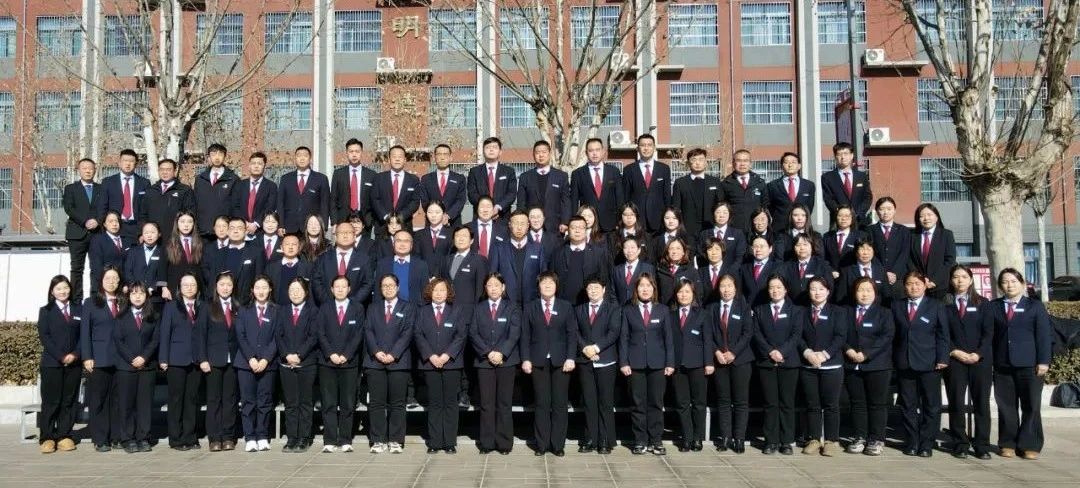 1737103909485746.jpg 微信图片_20250117165137.jpg