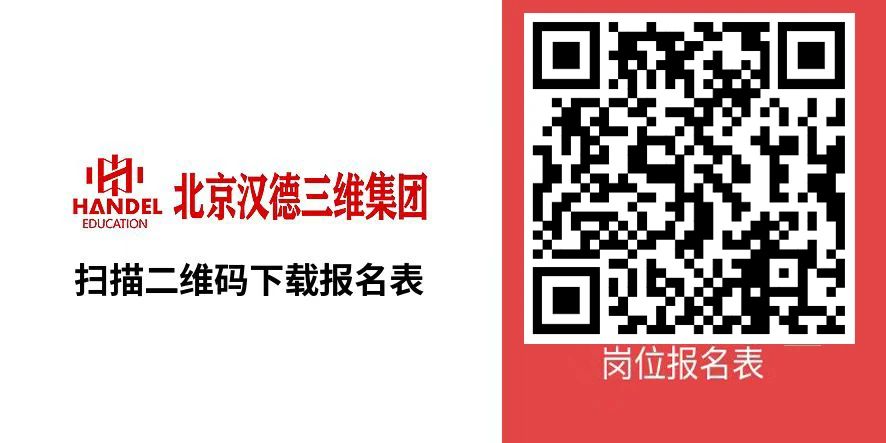 1739168548168485.jpg 微信图片_20250210142216.jpg